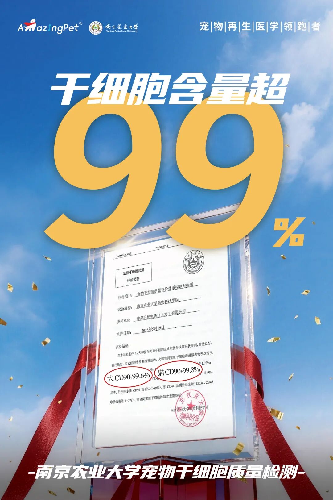 640.jpg