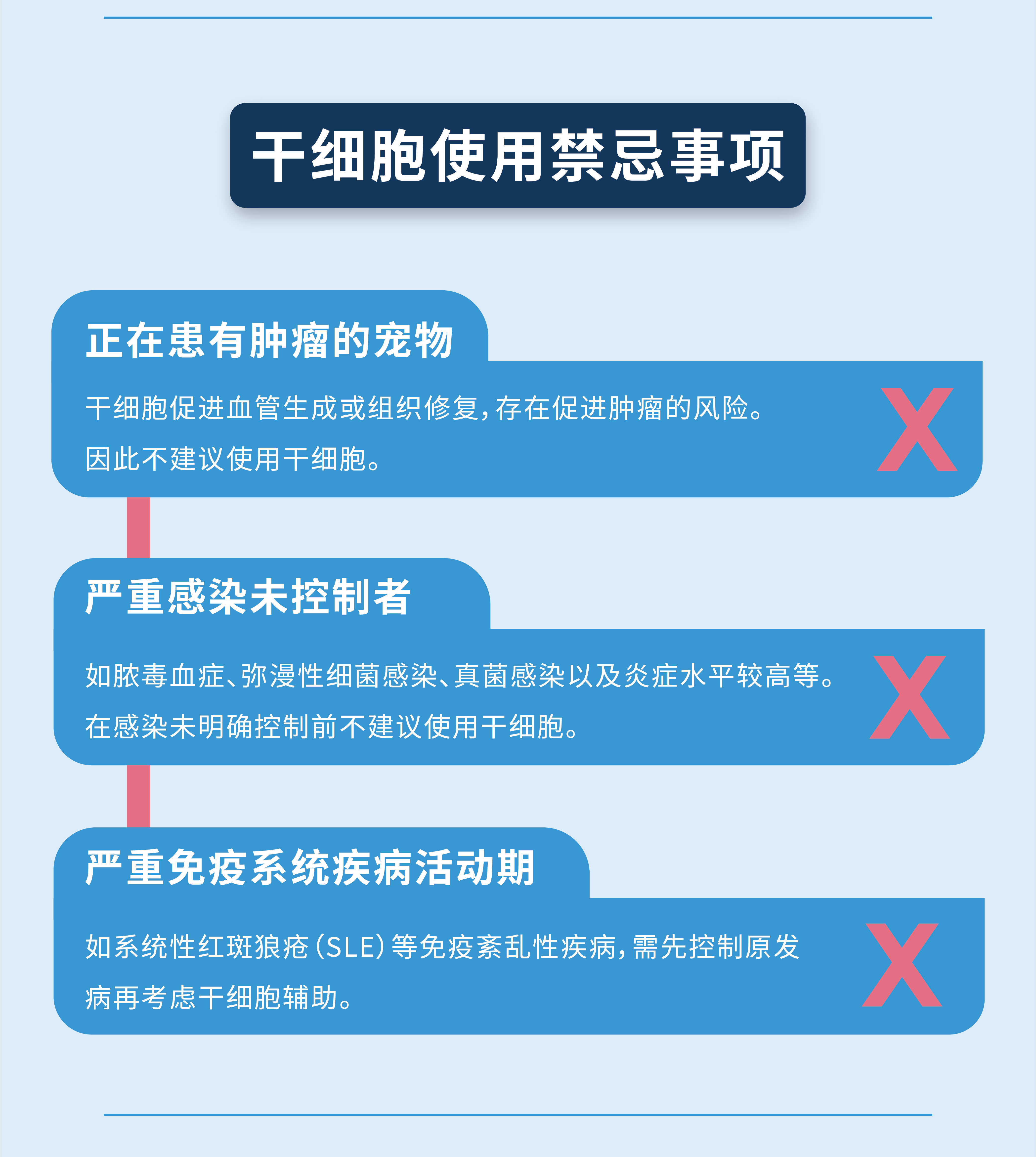 e1c55c3435ba963da85c31142754ac81.jpg